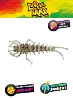 Мягкая приманка LureMax STONE FLY