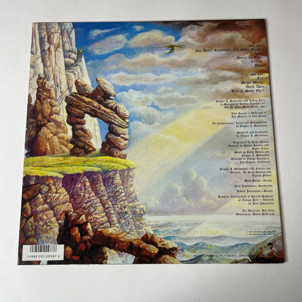 Винтажная виниловая пластинка LP Yngwie J. Malmsteen Ингви Мальмстин Trilogy (Japan 1986) (No Obi)