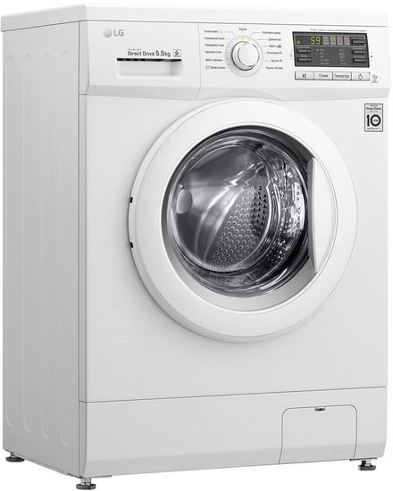 Стиральная машина LG F1296MD0