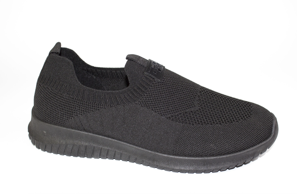 Кроссовки мужские Сосна 9001-1