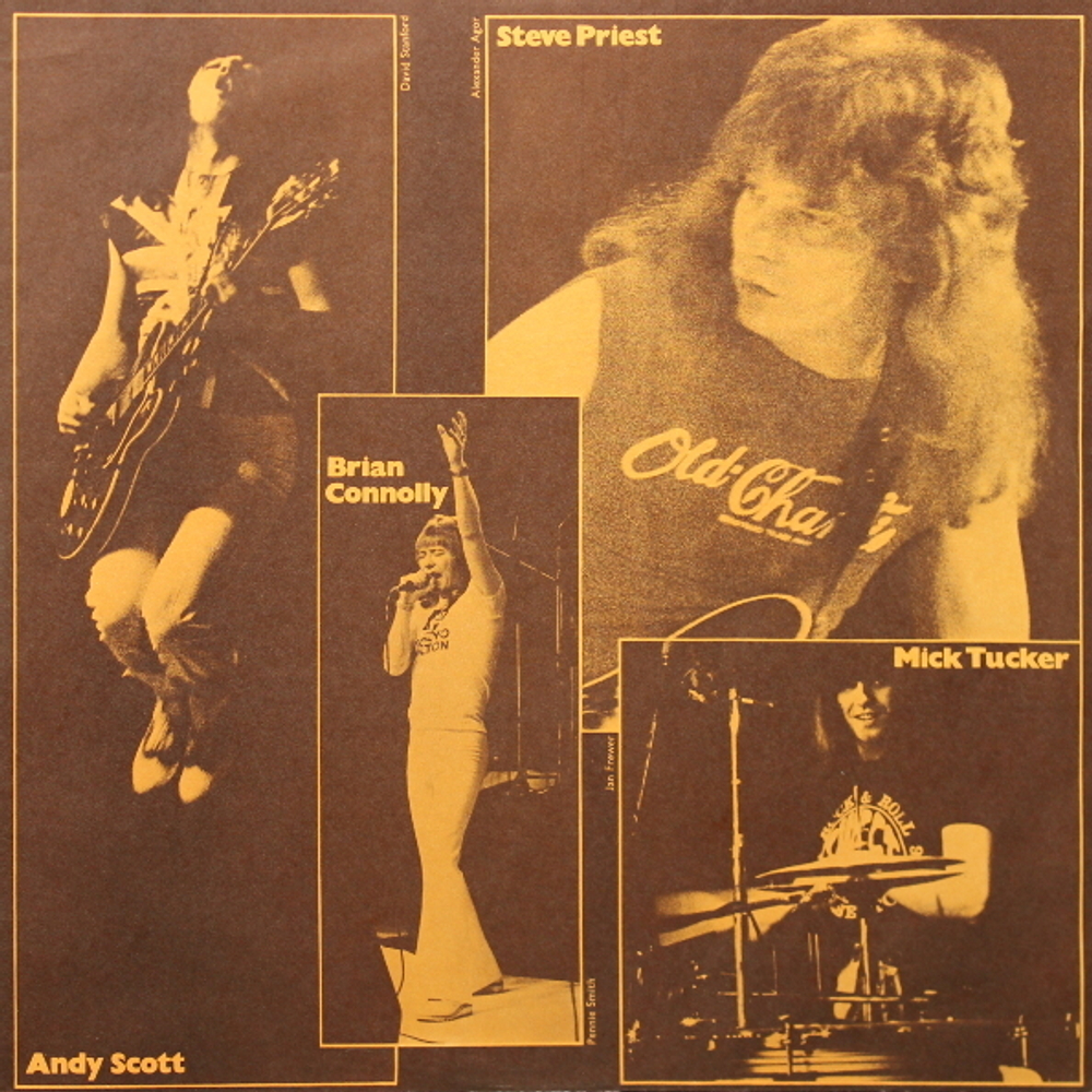 Sweet / Off The Record (LP)