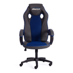Кресло RACER GT new кож/зам/ткань, металлик/синий, 36/10