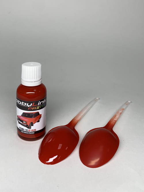 Краска лаковая HobbyLink Рубин 110 HP-8535