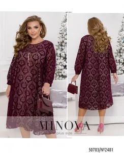 Платье 2481-бордо Minova