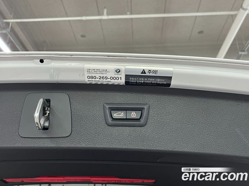 BMW 2 Series Active Tourer (F45) Sports (05.2020)