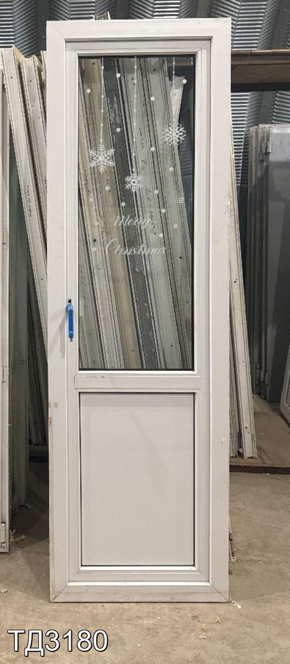 Дверь балконная пластиковая Б/У 2160(в) x 670(ш)