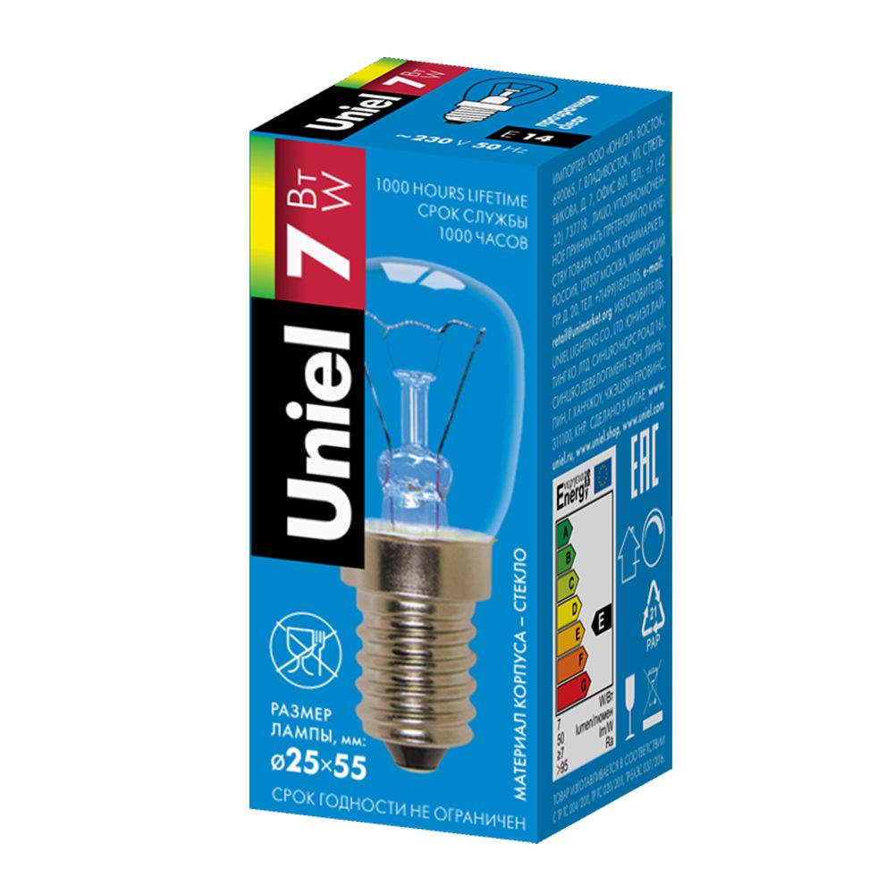 IL-F25-CL-07-E14 Лампа накаливания. мощность 7Вт. Картонная упаковка