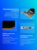 Видеокарта MSI NVIDIA  GeForce GT 710 GT 710 2GD3H LP 2ГБ DDR3, Low Profile,  Ret