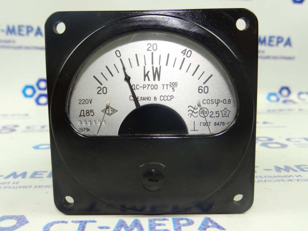 Ваттметр Д85 ДС-Р700 ТТ200/5 (20-0-60kW)