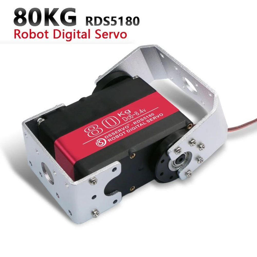 Сервопривод RDS5180, 80 кг*см, 270 градусов для роботов