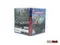PS4 God of War / Бог Войны 2018 (Б/У, Русские субтитры, CUSA-07410)
