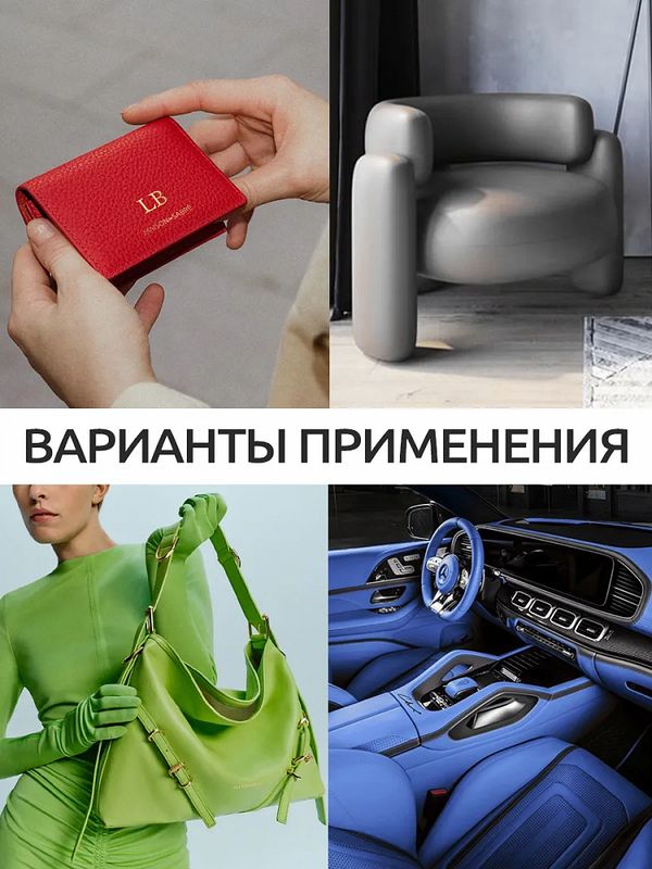 Экокожа 380 г/м², 140 см / 2 метра, 100% PVC, KN.04, светло-серый