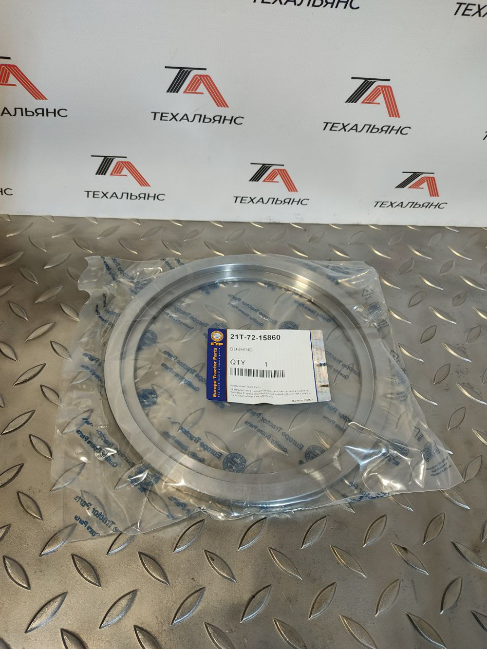 Втулка 21T-72-15860