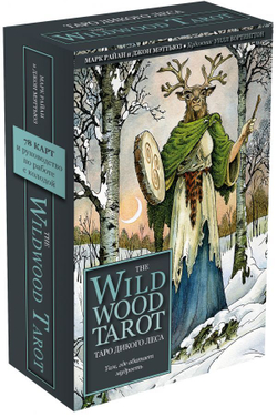 Набор "The Wildwood Tarot / Таро Дикого леса"