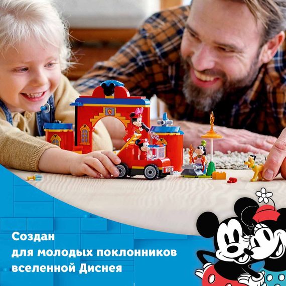 Lego konstruktor Disney Mickey & Friends Fire Truck & Station