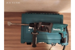 Перфоратор Makita HR2470