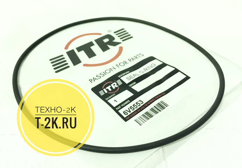6V5553 о-кольцо