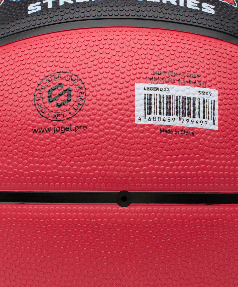 Мяч баскетбольный JOGEL Streets Legend23 №7