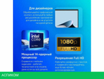 Ноутбук ASUS Zenbook 14 OLED UX3405MA-QD988