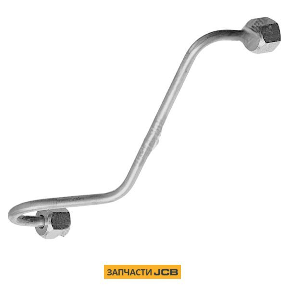 Топливная трубка №2 JCB 320/06812
