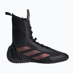 Боксёрки Adidas Speedex Ultra black