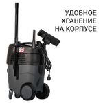 Пылесос для сухой и влажной уборки BORT BAX-1530M-Smart Clean