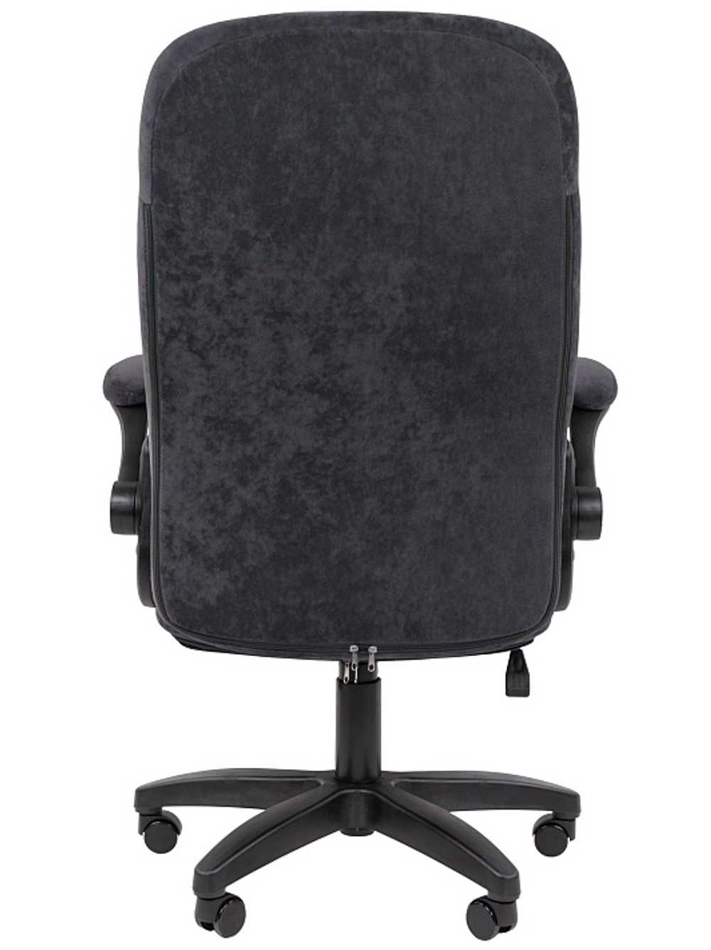 Офисное кресло CHAIRMAN HOME 533, ткань велюр