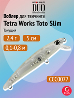 Воблер DUO Tetra Works Toto Slim 50 S, CJA0101 Zebra Glow
