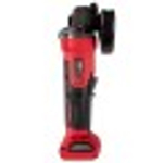 Угловая шлифмашина аккумуляторная MIGHTY SEVEN DG-501 125мм