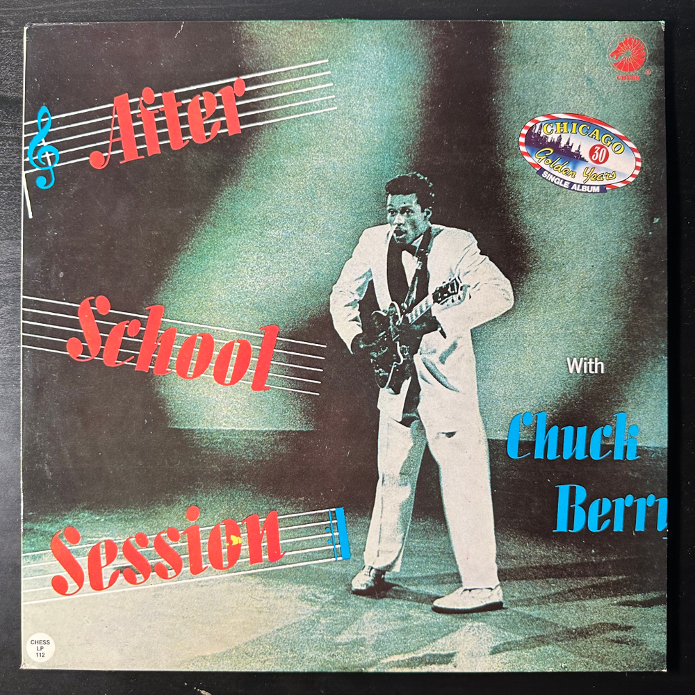 Chuck Berry ‎– After School Session (Финляндия 1986г.)