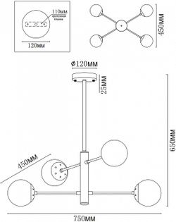 Люстра на штанге MyFar Solve MR1330-4P