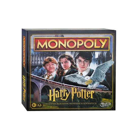 Настольная игра Монополия Гарри Поттер