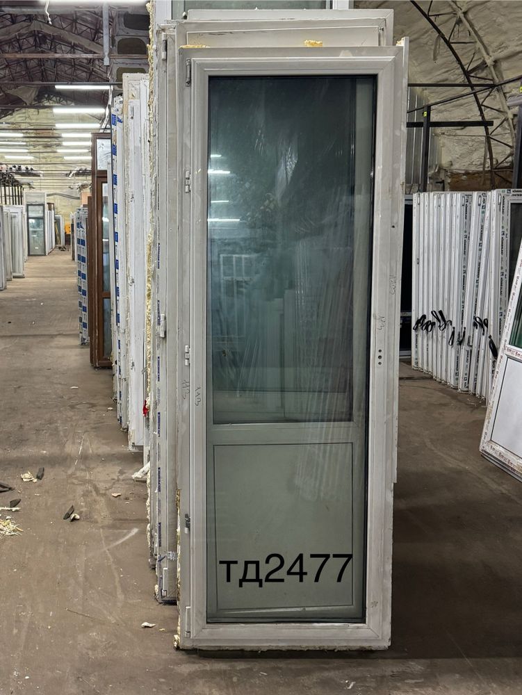 БУ Дверь Пластиковая 208(в) х 76(ш) Балконная