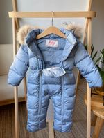 Комбинезон il Gufo