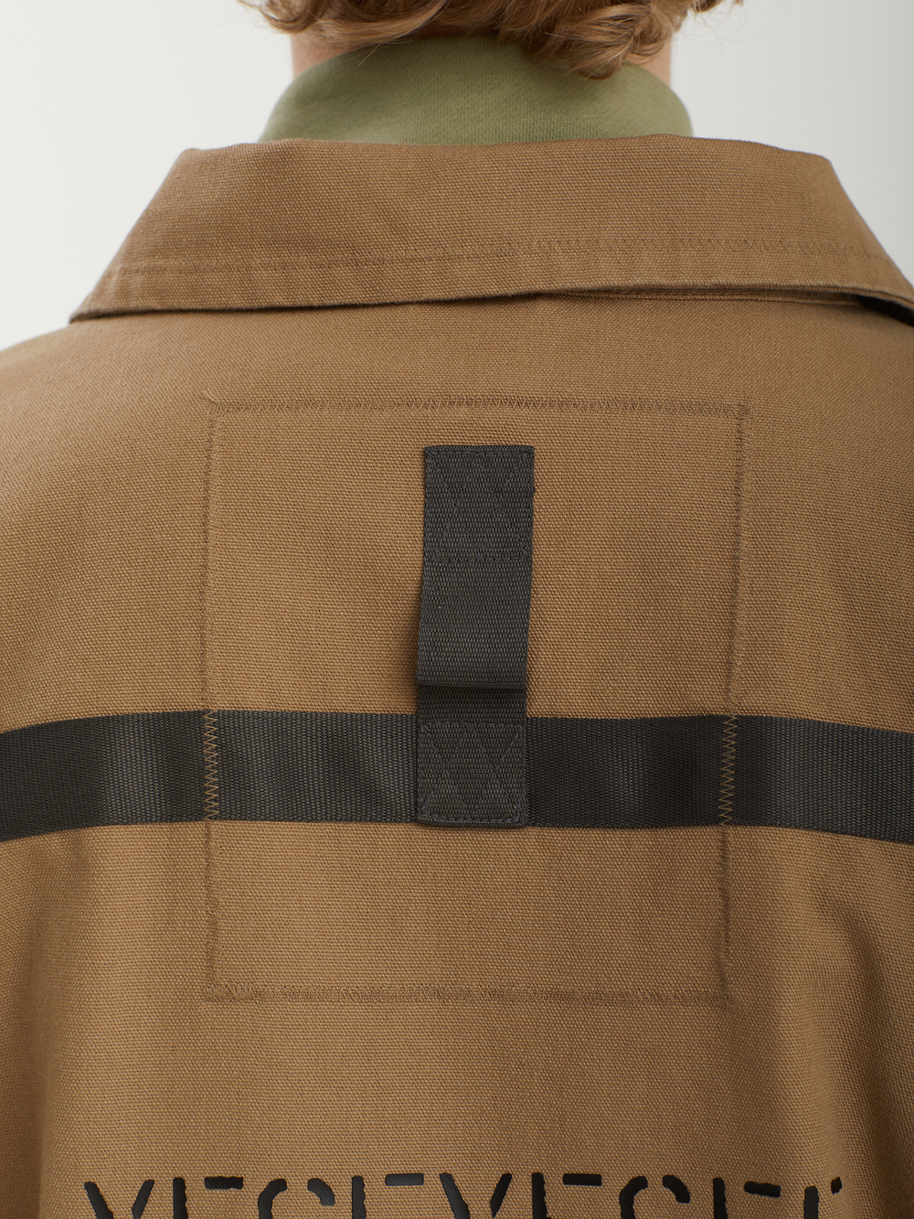 Мужская Куртка Tape Detail Canvas