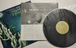 Винтажная виниловая пластинка LP Uriah Heep Demons And Wizards (Japan 1972) (No Obi)