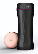 Мастурбатор-анус Opus E Anal с возможностью подключения электростимуляции (Цвет: телесный с черным)