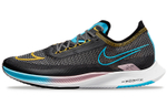 Кроссовки Nike Zoomx Streakfly