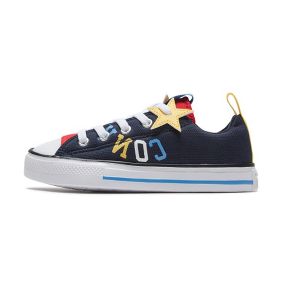 Converse Chuck Taylor All Star Superplay