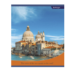 Тетрадь 48л., А5, клетка, Alingar "Европейские города", скрепка, мелованный картон (стандарт), блок офсет, 4 дизайна в пленке т/у