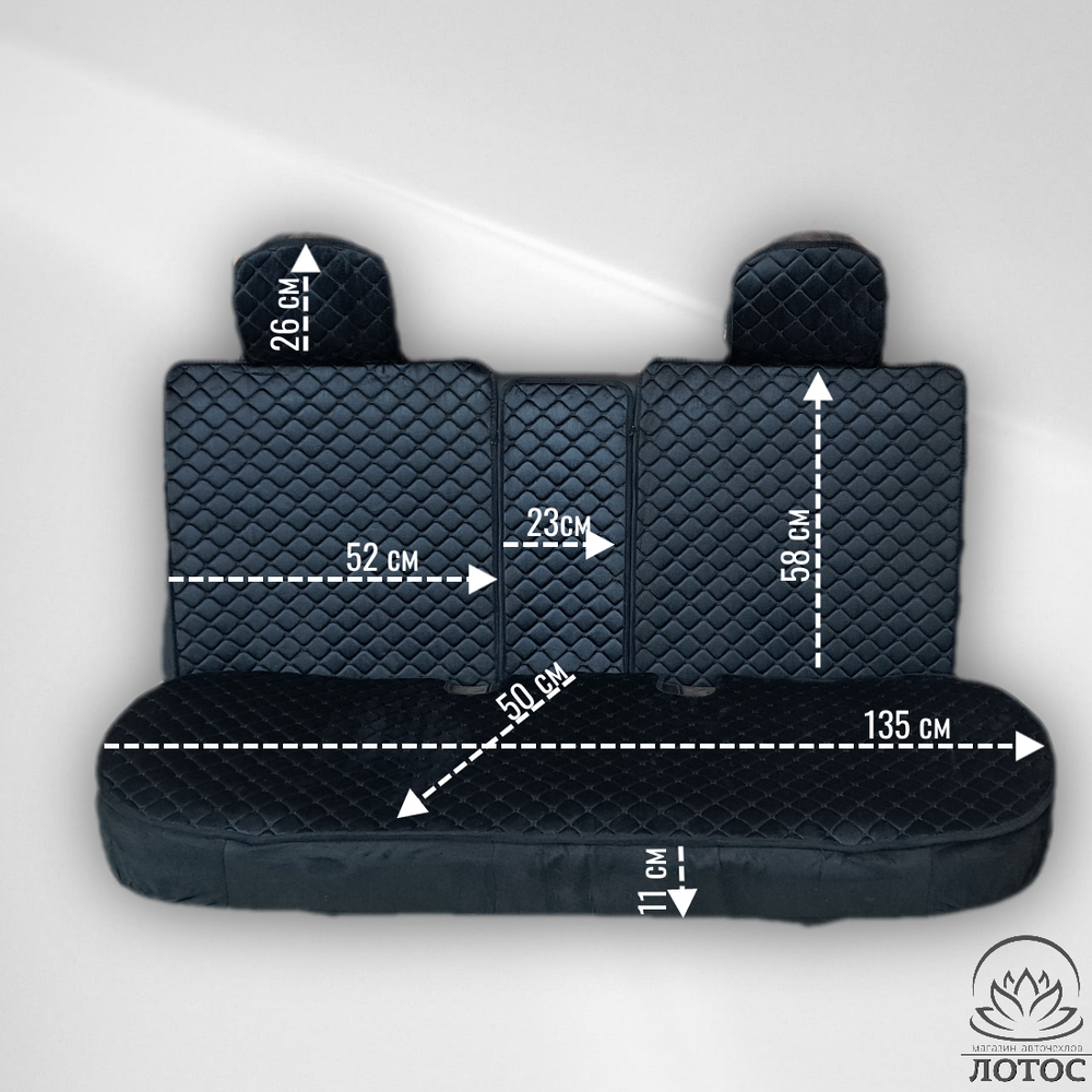 Универсальный чехол на весь салон из велюра в черном цвете с черной нитью