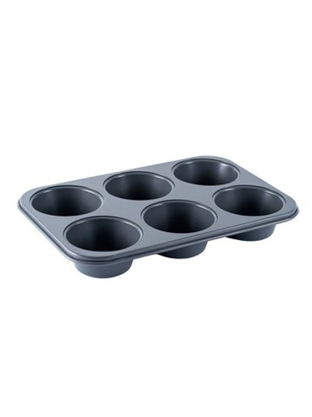 Форма для выпечки Gipfel 2520 32x22x4,5 см