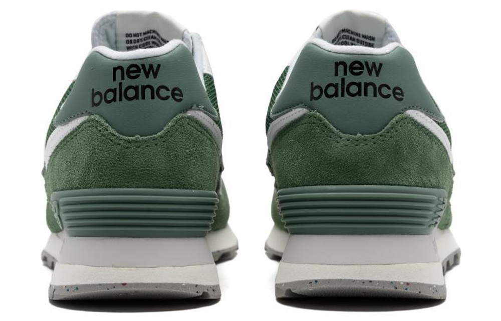 Кроссовки New Balance Nb 2002R