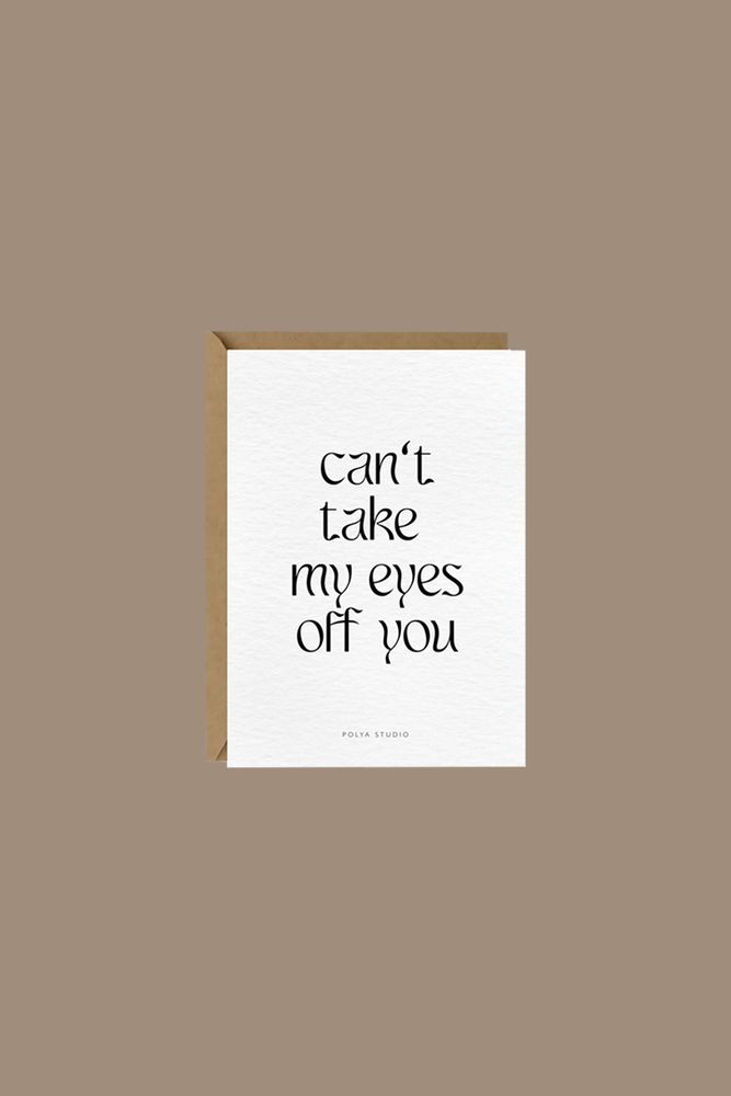 Открытка CANT TAKE OFF / Polya Studio