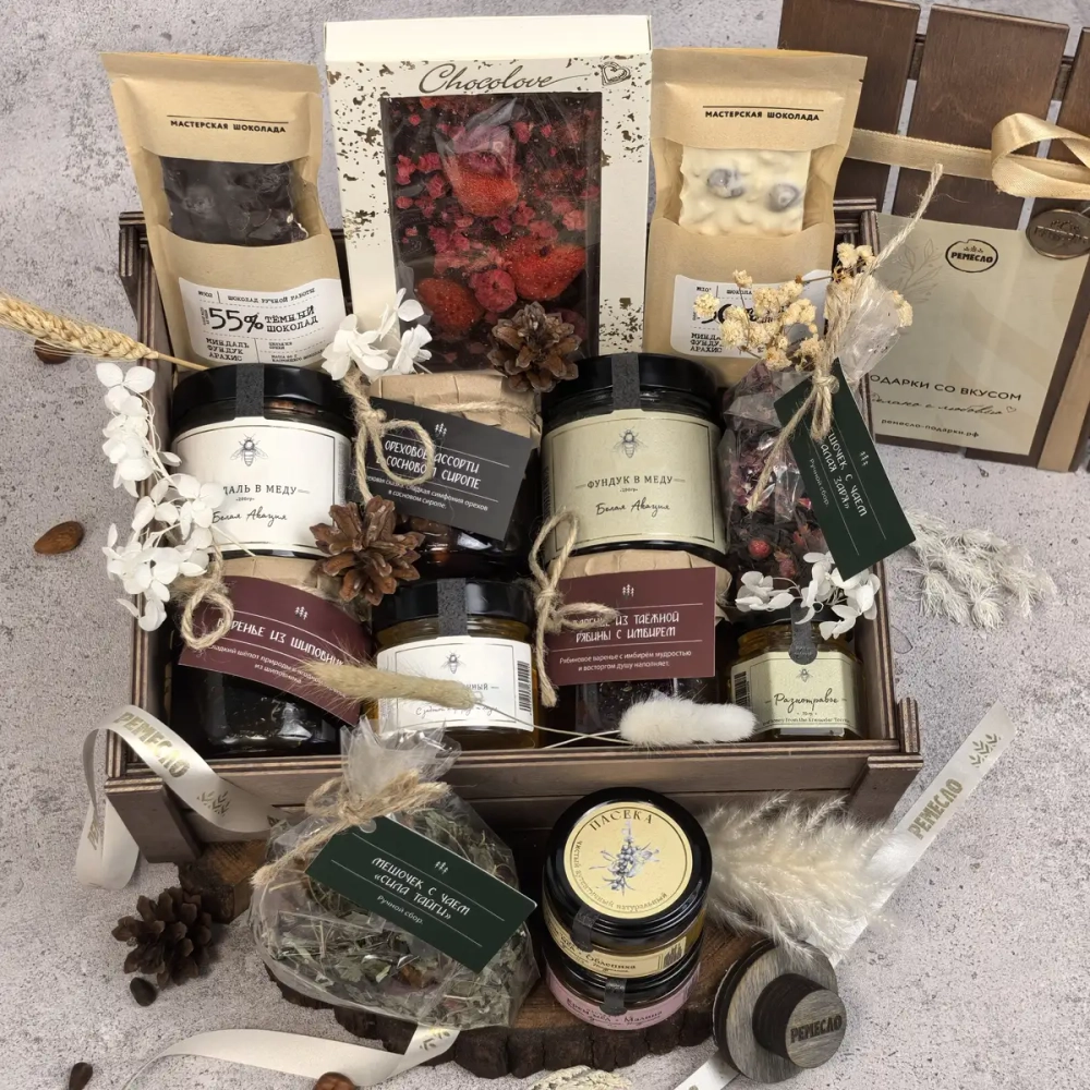 Подарочный ящик "Золотая коллекция вкусов"