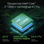Ноутбук Digma Pro Fortis M Core i7 1255U 16Gb SSD512Gb Intel Iris Xe graphics 15.6" IPS FHD Win11Pro grey (DN15P7-ADXW04)