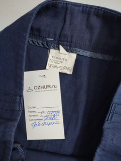 Брюки лаконичные из хлопка 46 размер