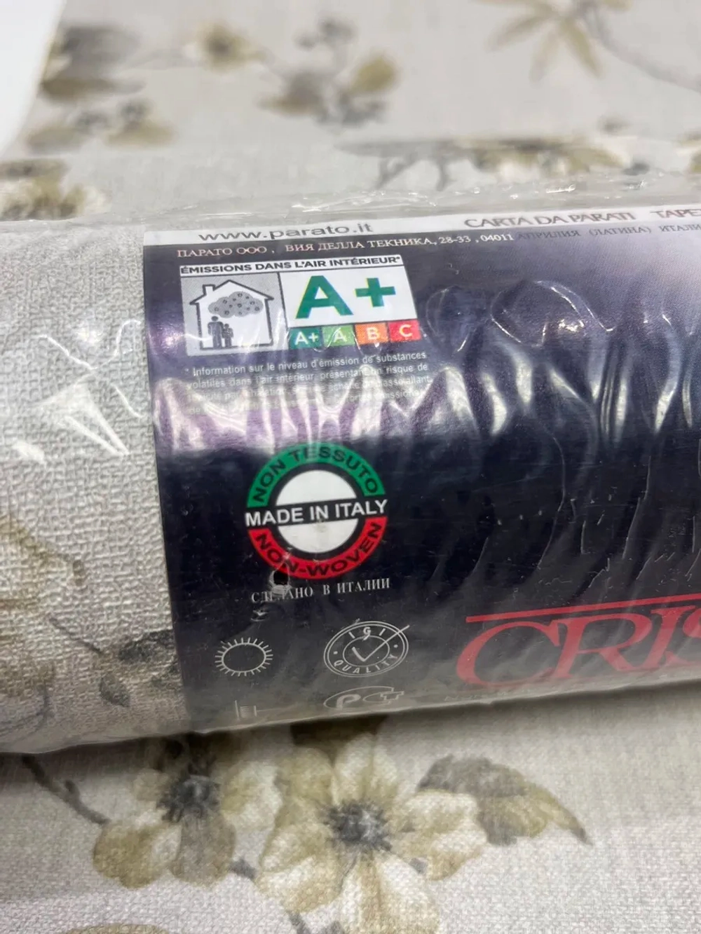 Обои флизелиновые P7803 Blooming Garden Италия