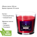 Свечи чакровые цветные - 250 мл, 8 штук