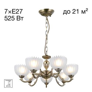 CL414173 Севилья Св-к Люстра